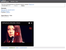 Tablet Screenshot of bartholomews.ru